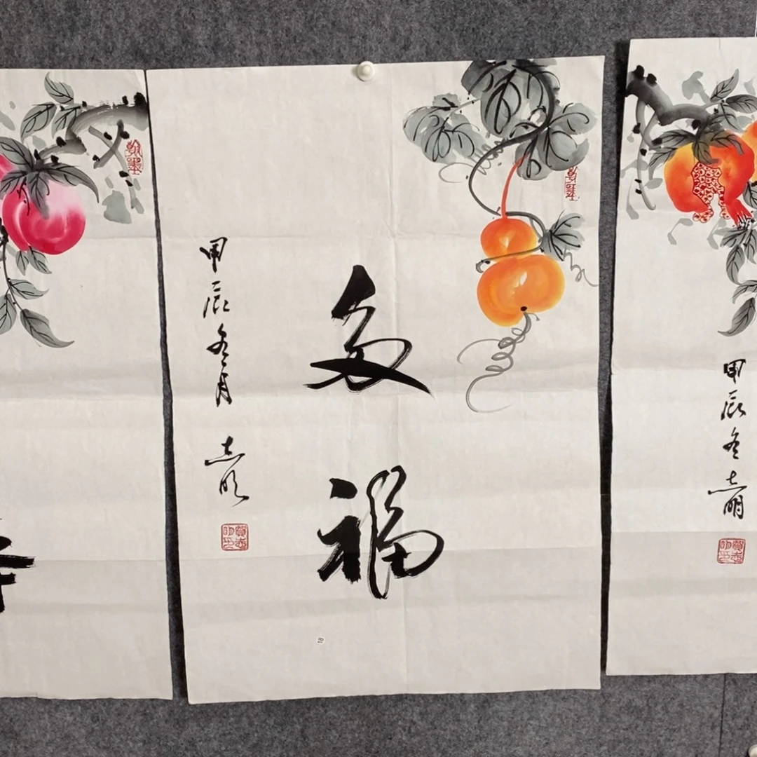 国画手写手绘国画作品57