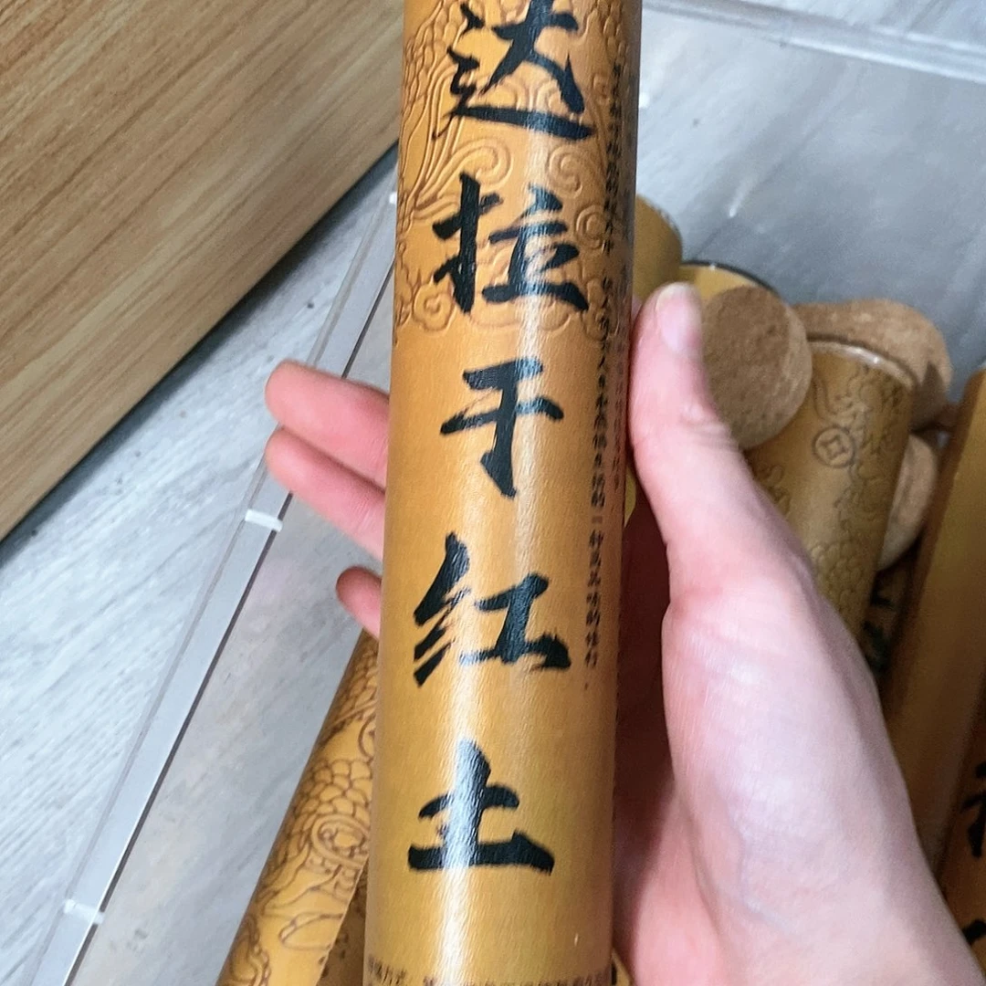 东**云娜娜香舍专属闪购链接