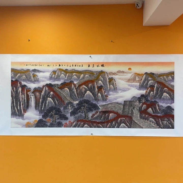 国画李川浦山水精品