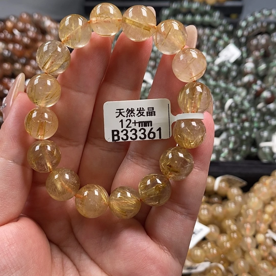 未镶嵌手链水晶水