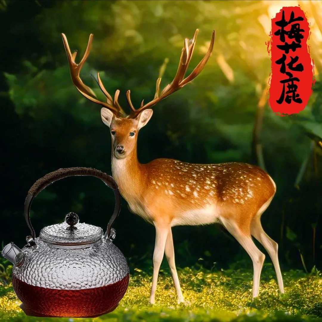 【临时链接】新鹿茸片_杨总专属Ⅲ