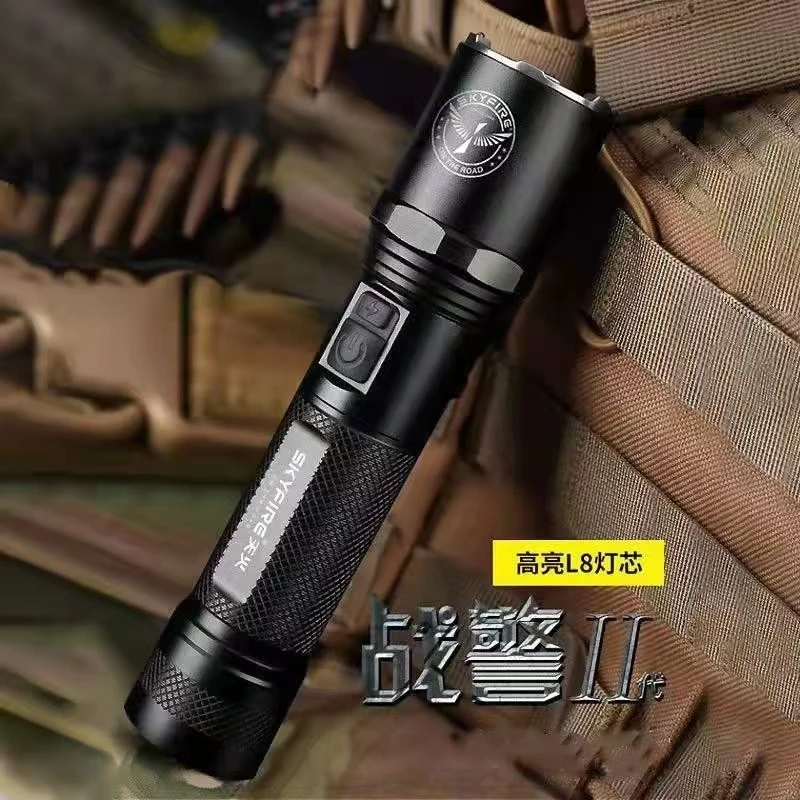 户外夜行垂钓便携超强光可防骚扰防卫高压驱狗铝合金手电击筒防身