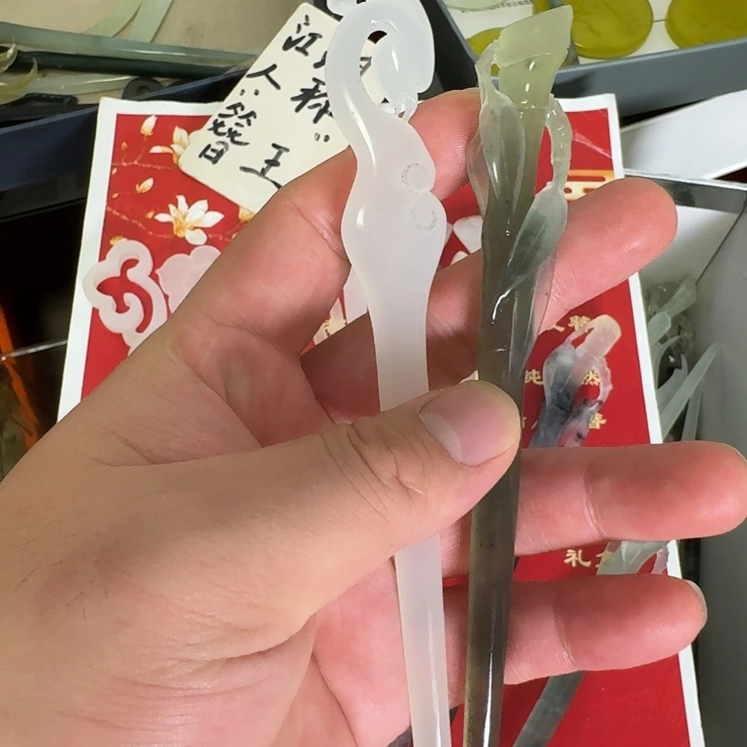 花***花蛇纹石玉未镶嵌发饰