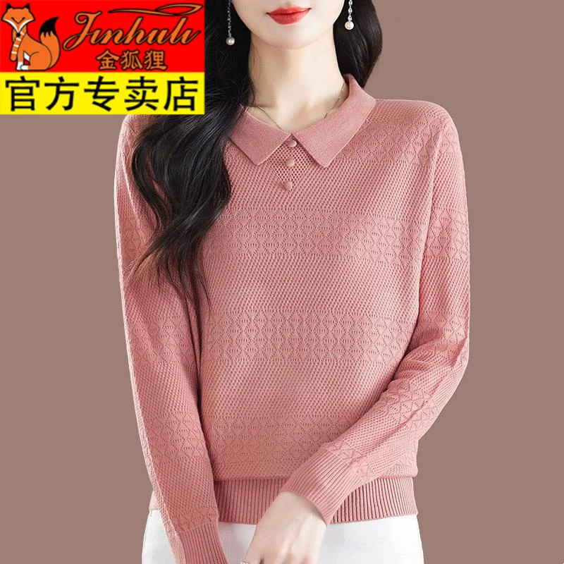 金狐狸中年妈妈春秋薄款长袖T恤新款翻领上衣女洋气外穿针