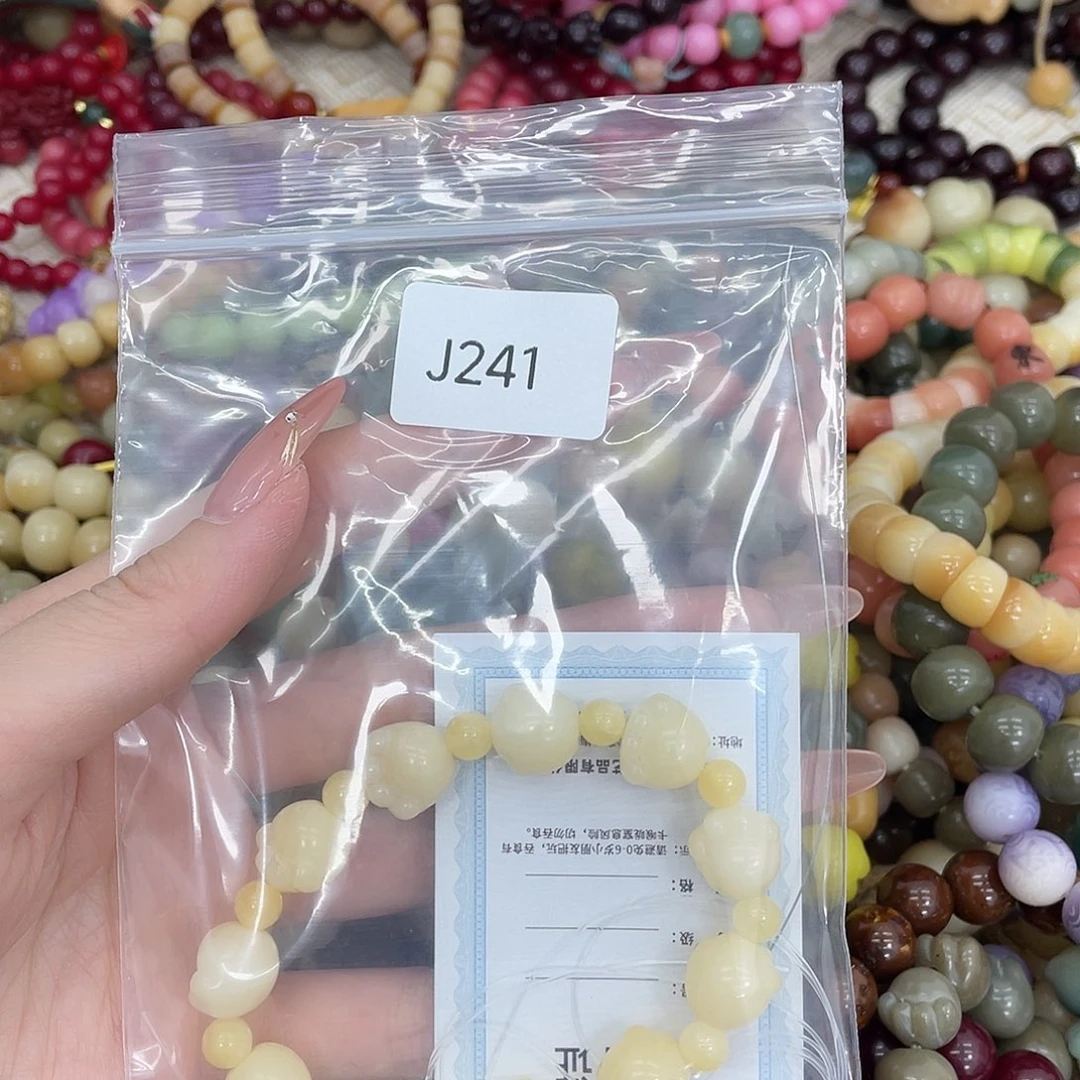 菩提根/象牙果吊坠温*计瑕Q单圈一串j241