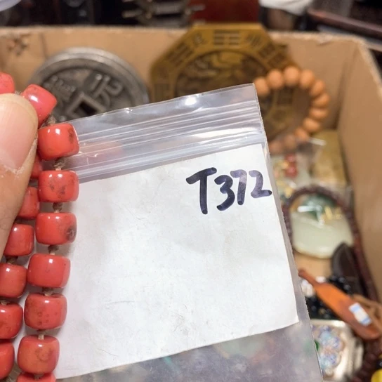 玲****金属66最美专属链接