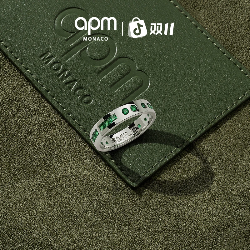 【双11狂欢】APM Monaco 新品摩斯密码情侣对戒明星同款饰品