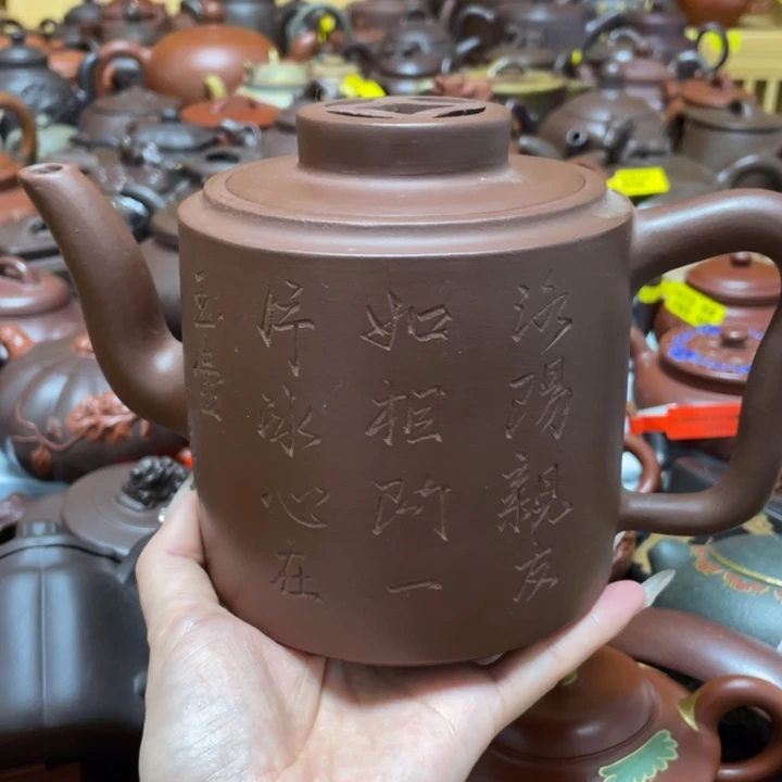 茶壶紫砂紫砂艺术作品