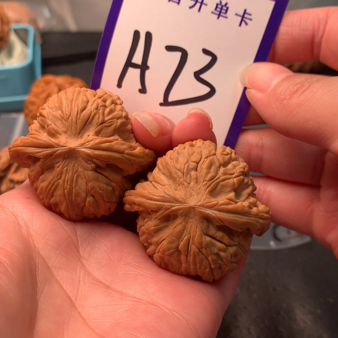 吊坠文玩核桃磨盘