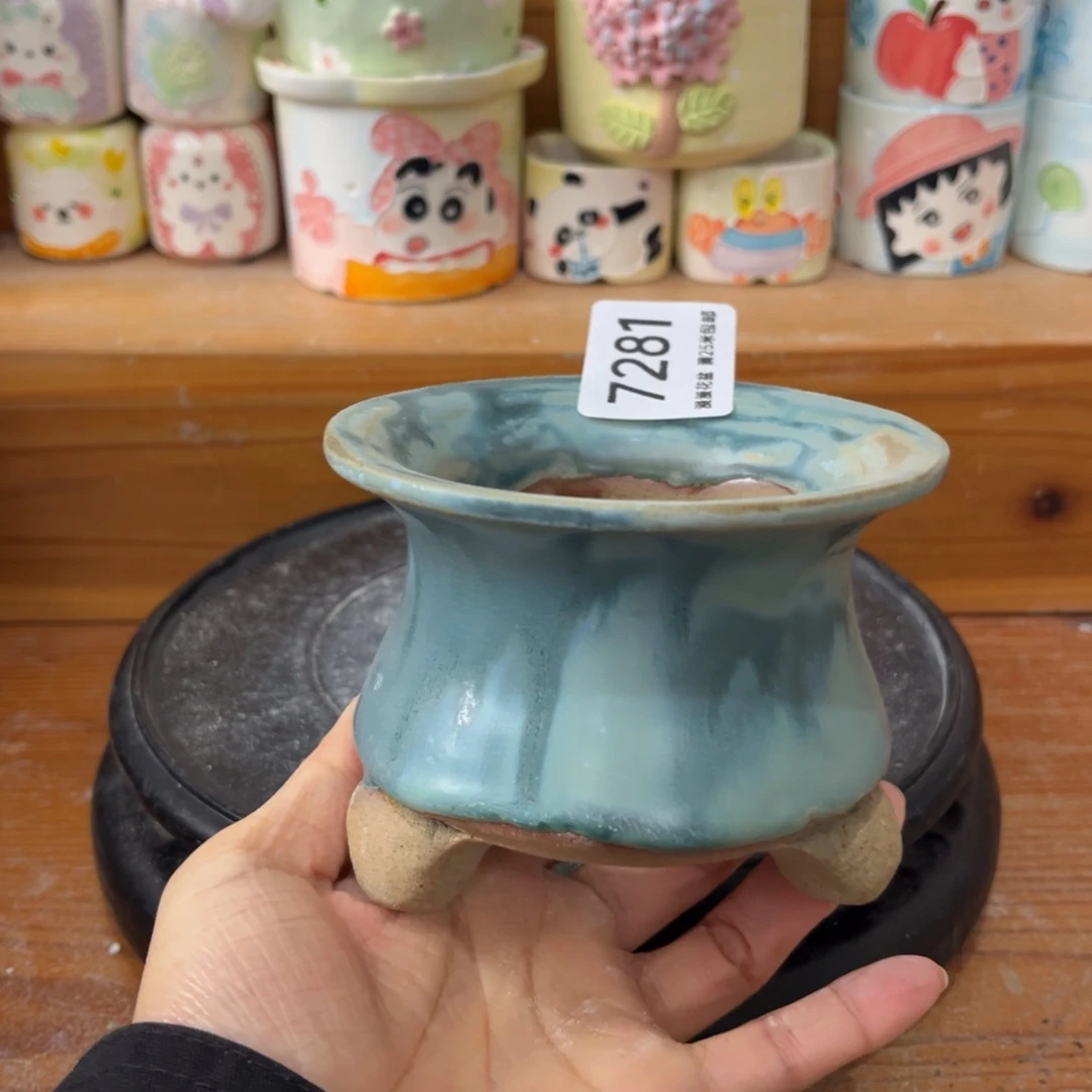 7281 内口7.6景德镇手工制作瑕疵