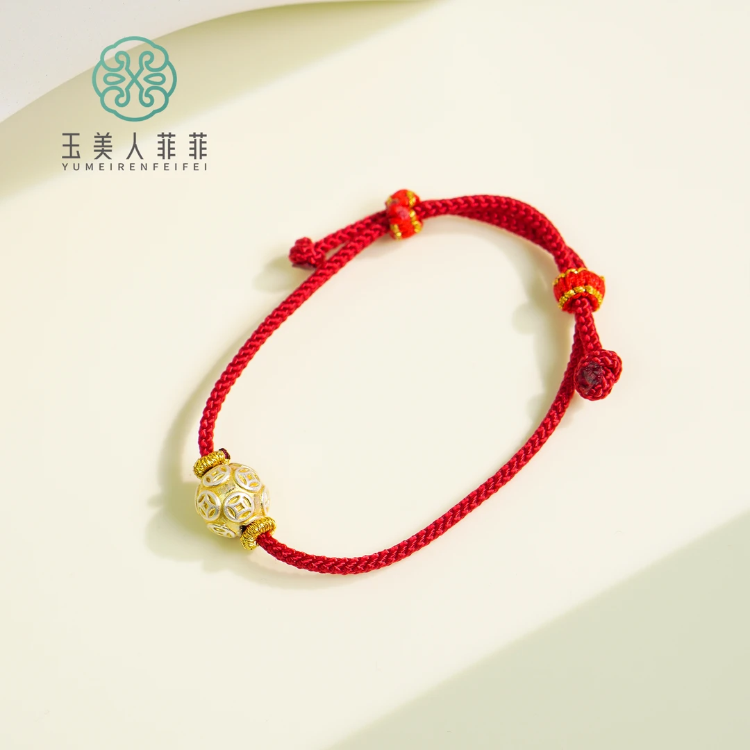 足银手链 菲菲珠宝好+足银铜球形手绳/带盒