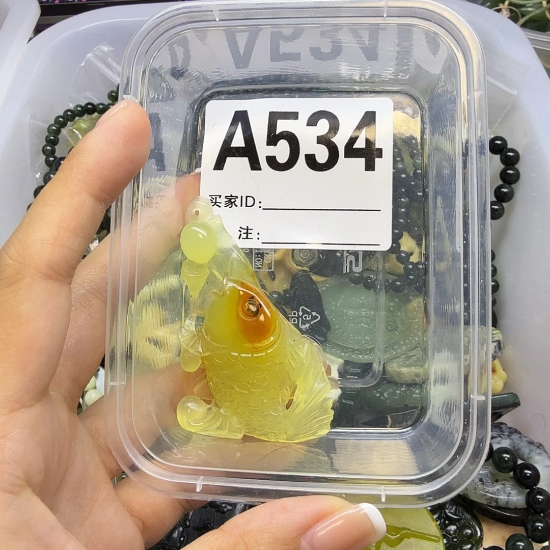 蛇纹石玉颈饰未镶嵌安*?