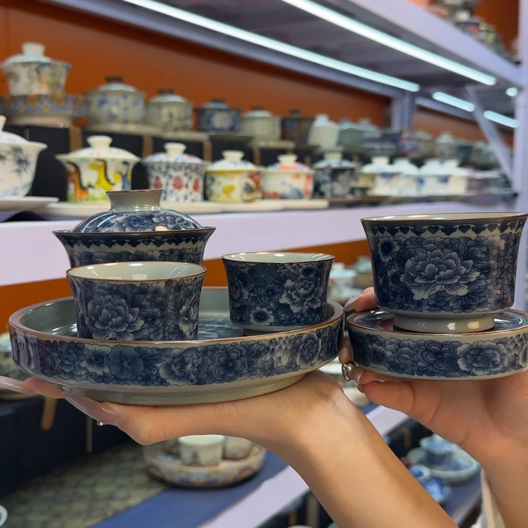 我在外面吃饭呢你在哪了我