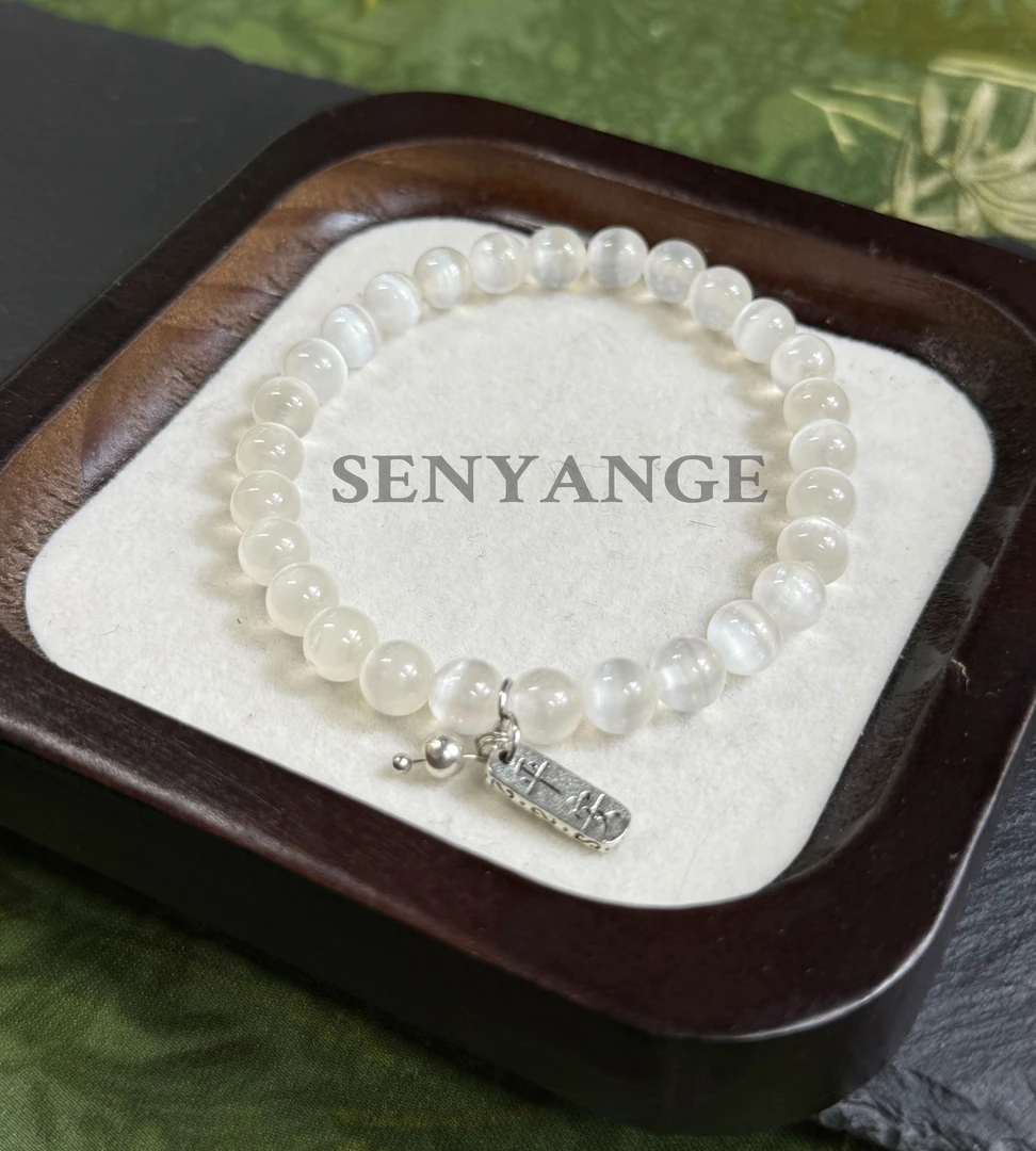 铜合金手链 雪莲｜百搭款气质男女通用