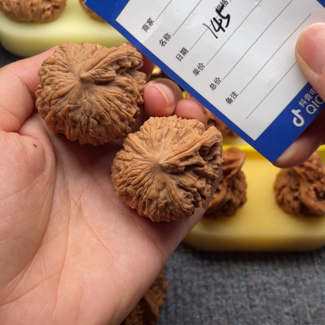小***宇文玩核桃吊坠145号南疆一帆