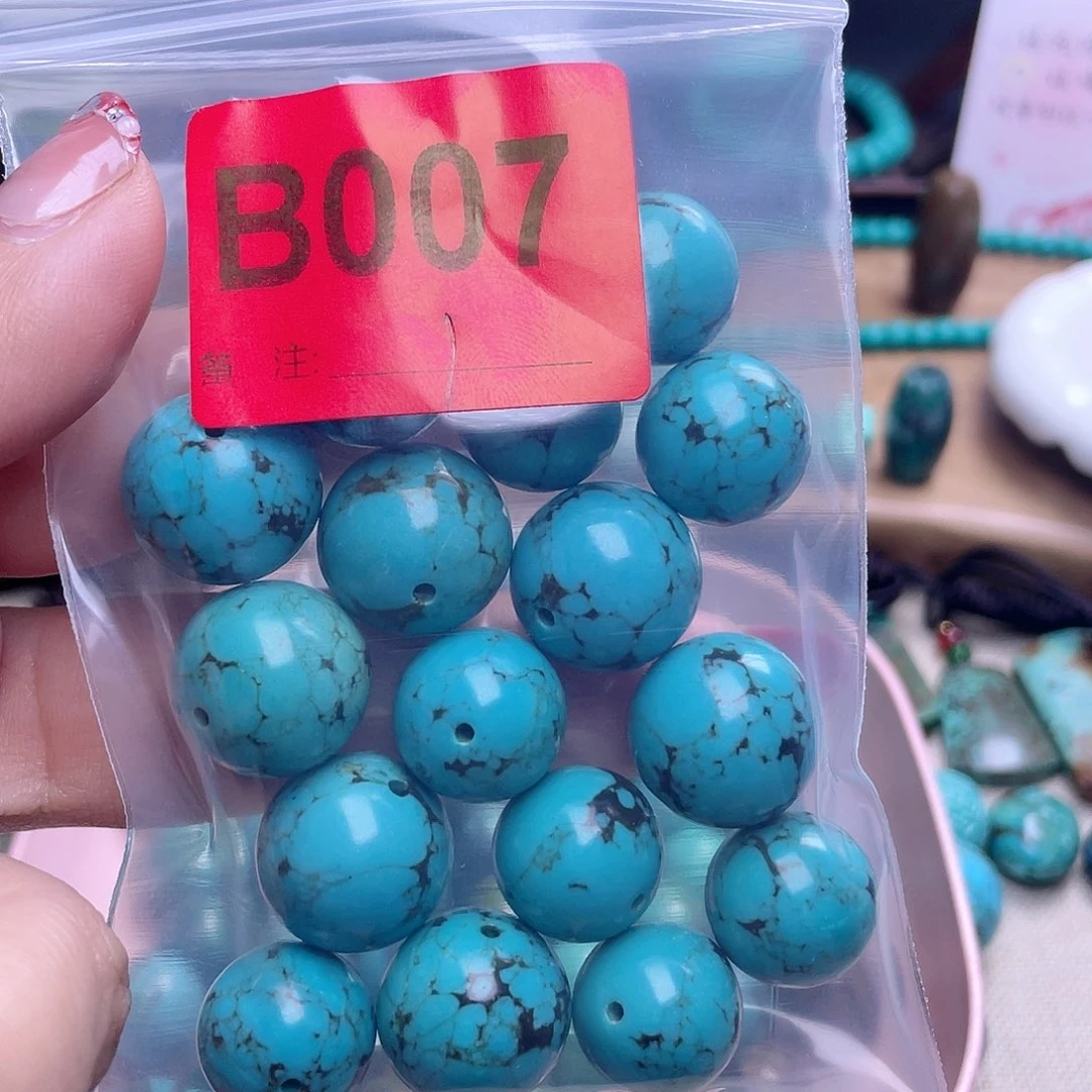 空竹粉丝专享十堰手工特色散珠