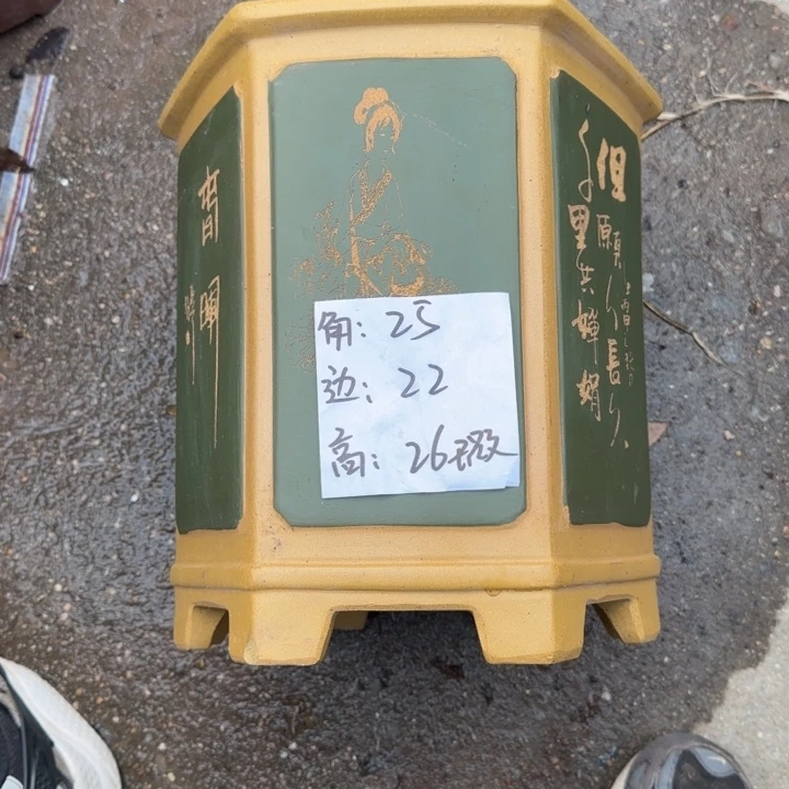 紫砂花盆特价商品