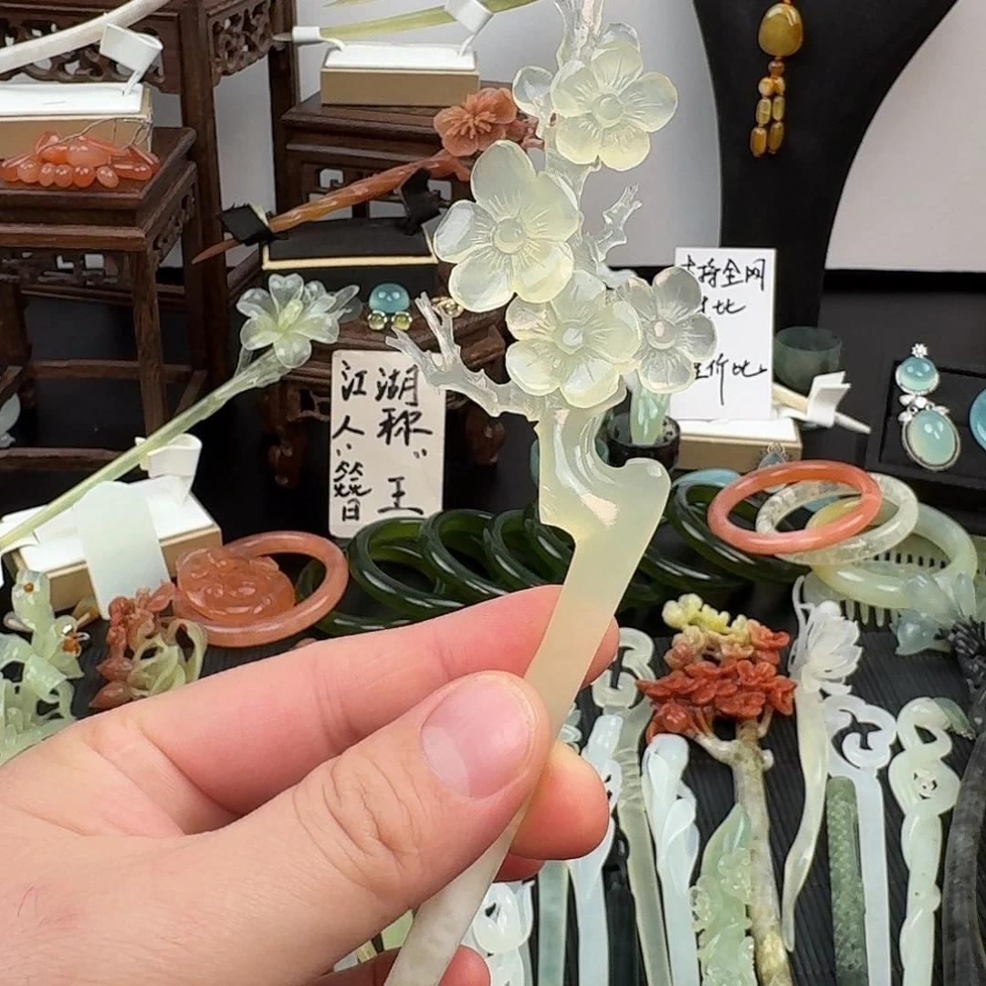 蛇纹石玉未镶嵌发饰