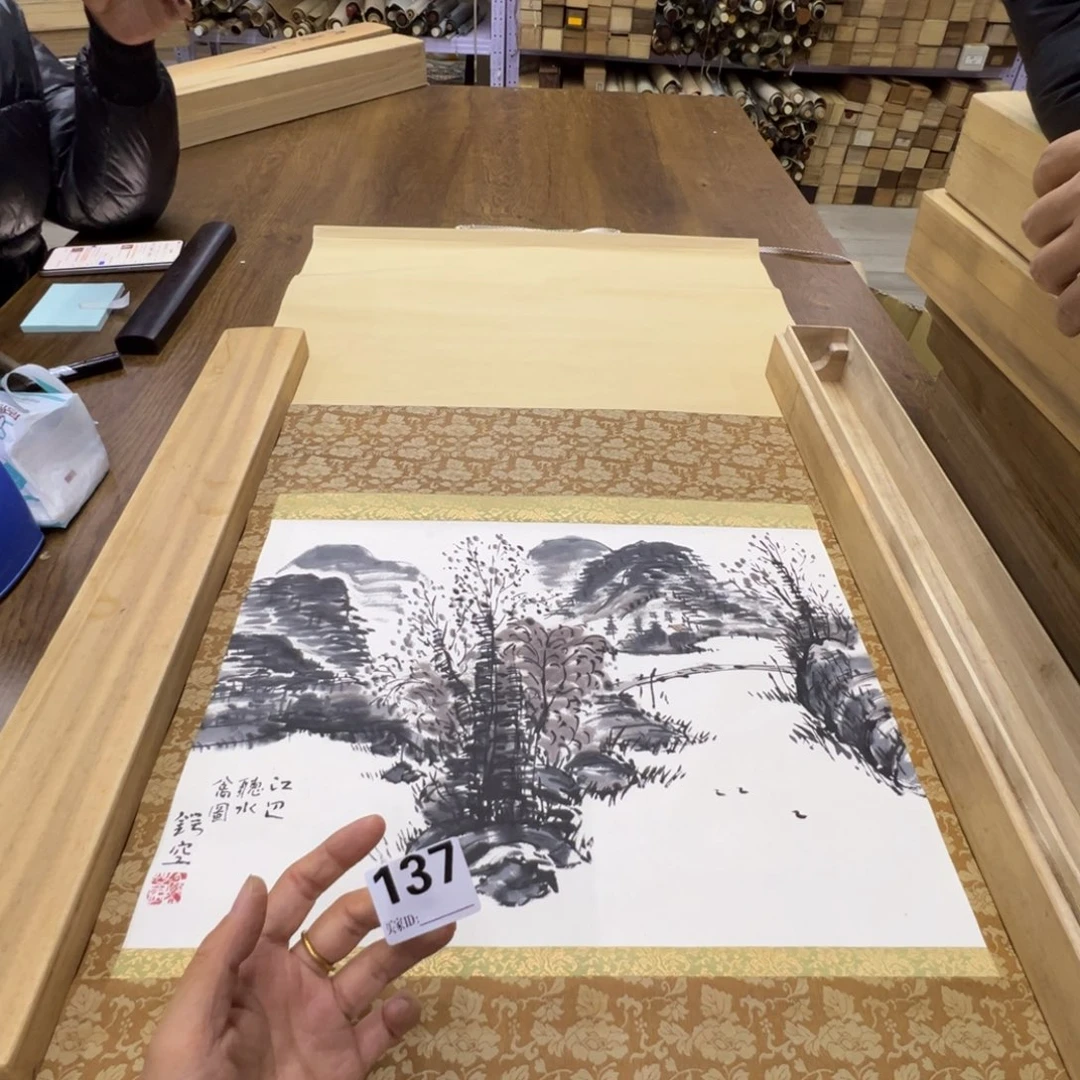 墨***馆哈哈哈哈哈哈哈哈哈哈137