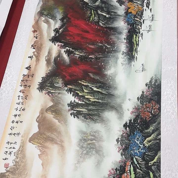 国画展示作品作品展示