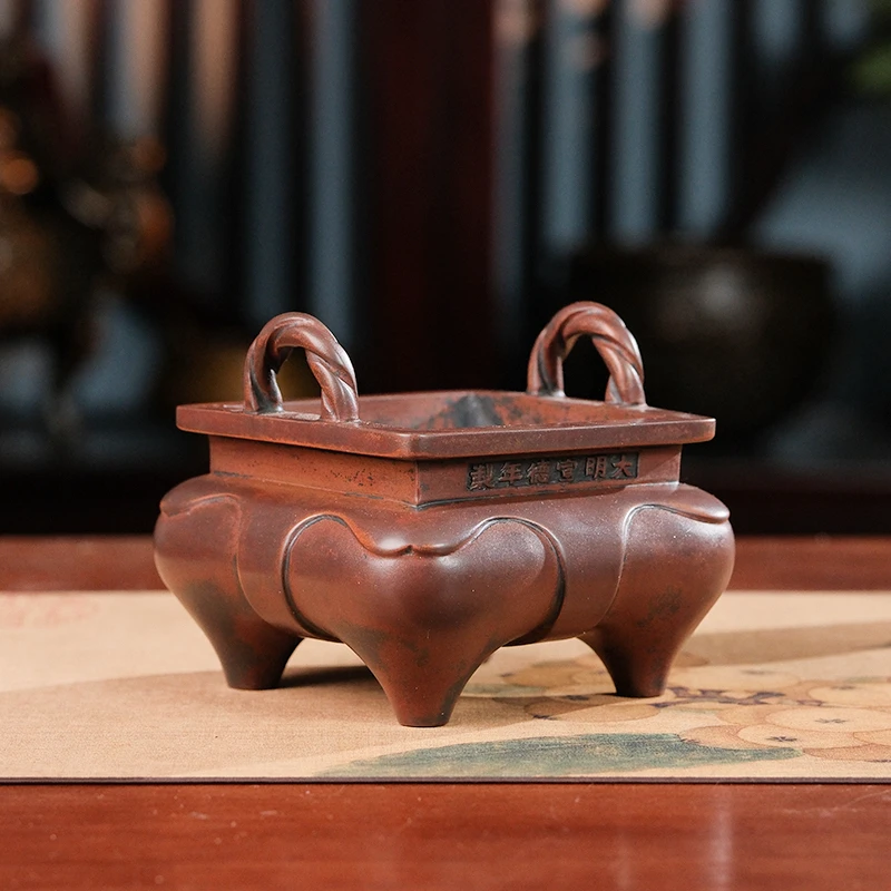 【还山老师作品】碳养绳耳炉四足炉家用室内摆件香薰炉