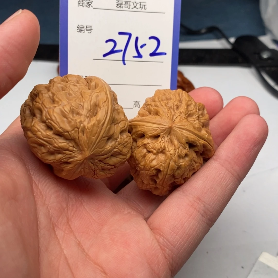 文玩核桃把件2752