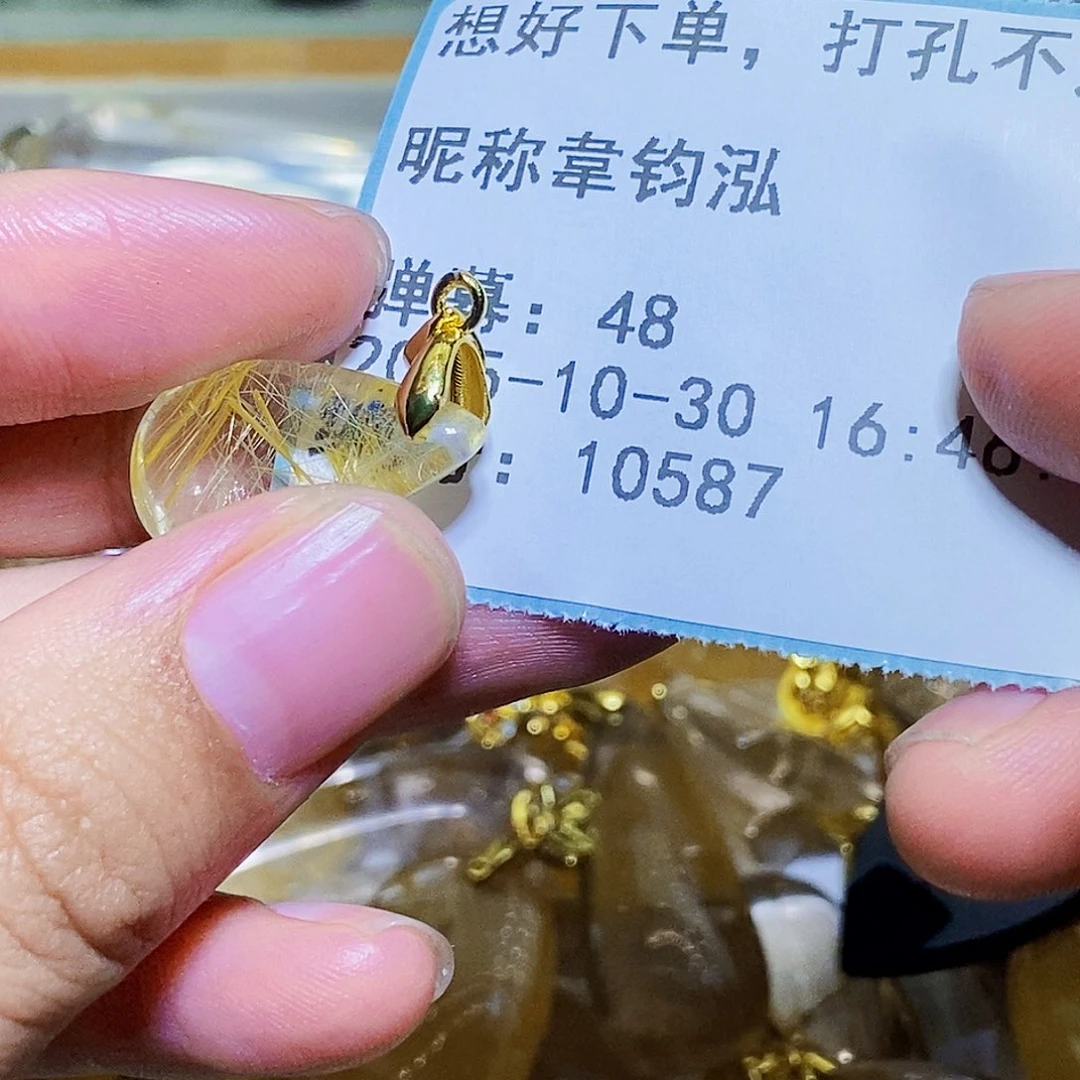 韋***泓戒指银S925镶嵌烟晶