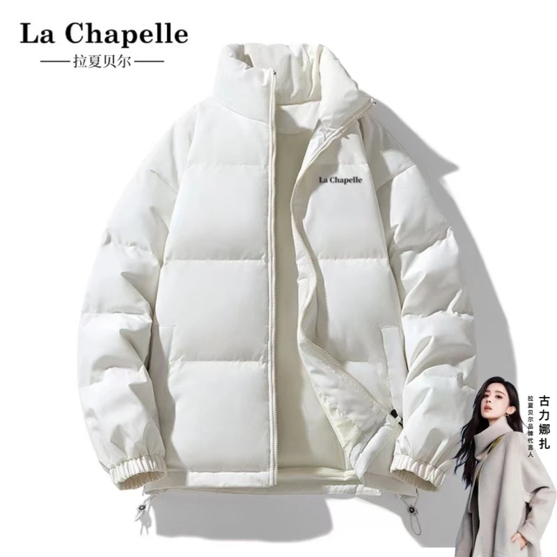 拉夏贝尔男女同款2024新款立领连帽棉衣保暖棉服冬装加厚连帽外套