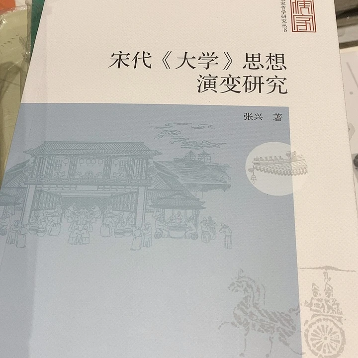 默认瑕疵介意勿拍