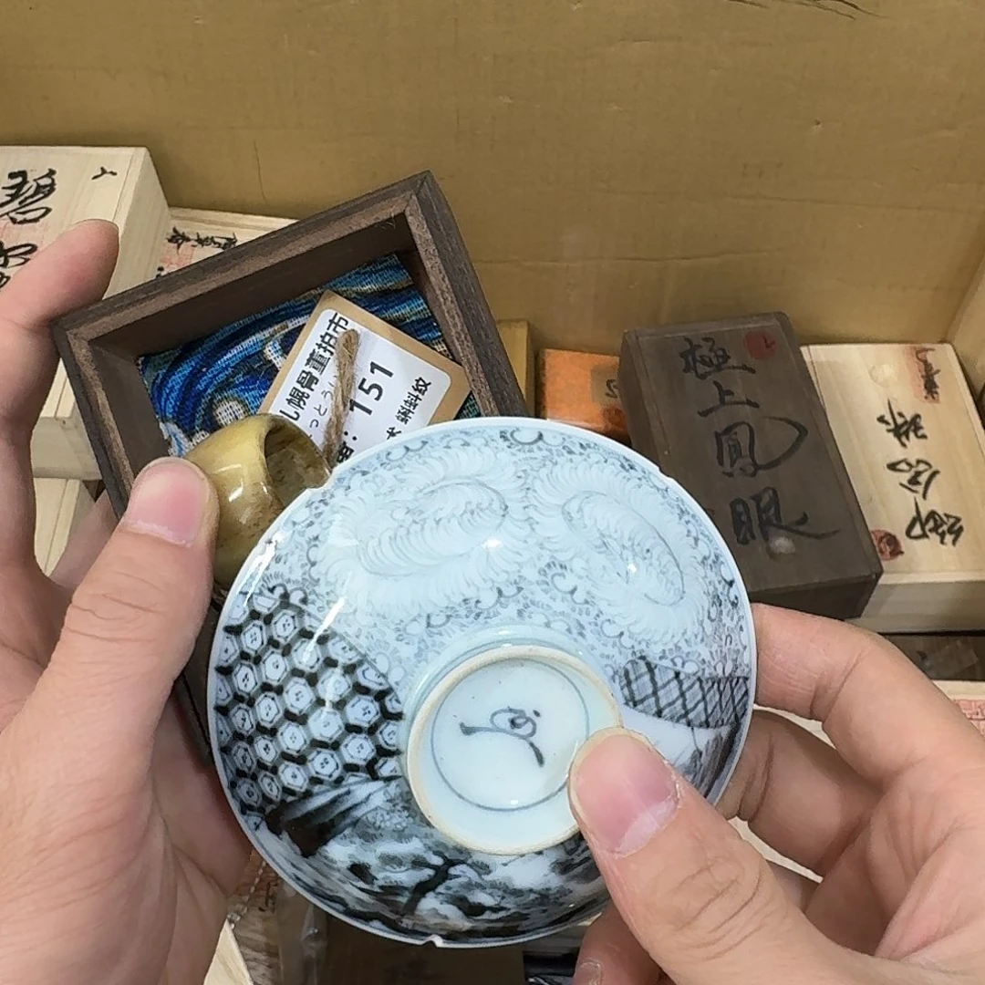 瓷器茶具系列套装