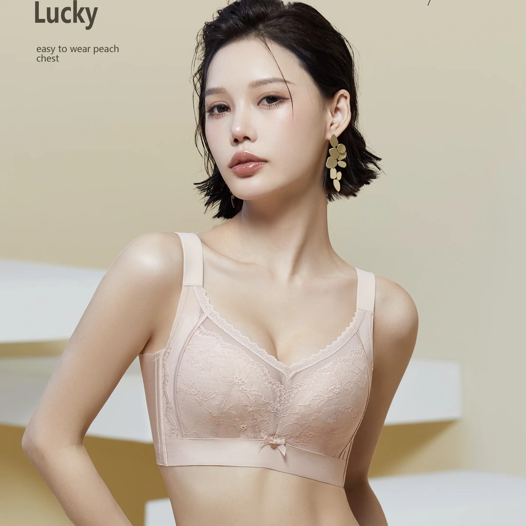夏季薄款无磁三明治透气纸片C杯大胸显小收副乳调整文胸舒适内衣