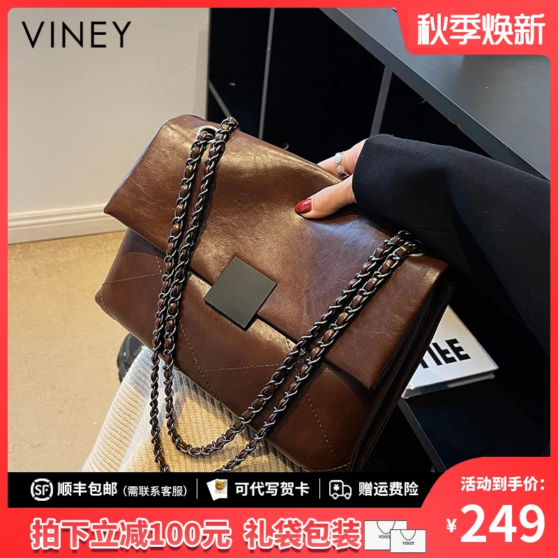 Viney包包女轻奢斜挎包百搭链条腋下单肩包生日礼物送女友送老婆