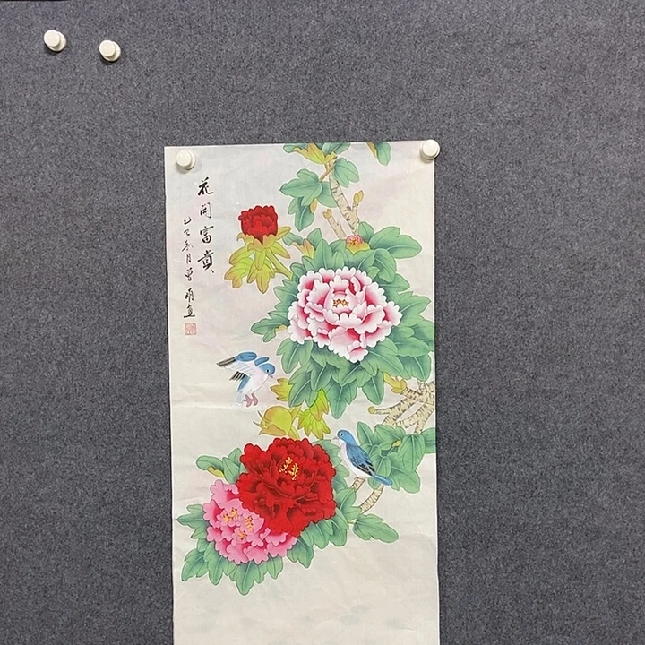 国画三尺工笔花鸟一副