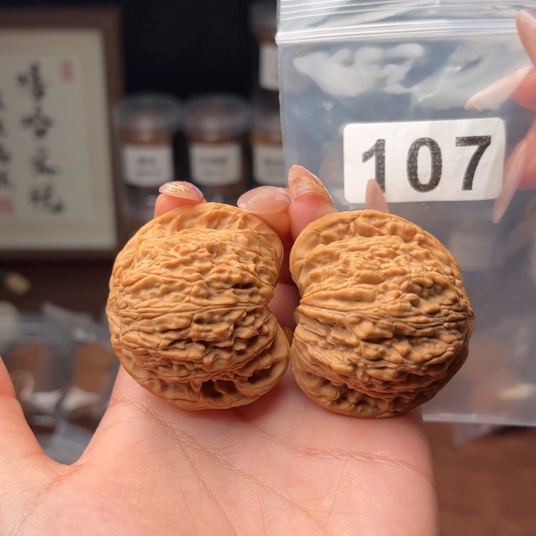 吊坠文玩核桃绣球45全品