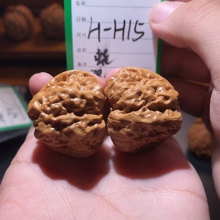 文玩核桃吊坠文玩