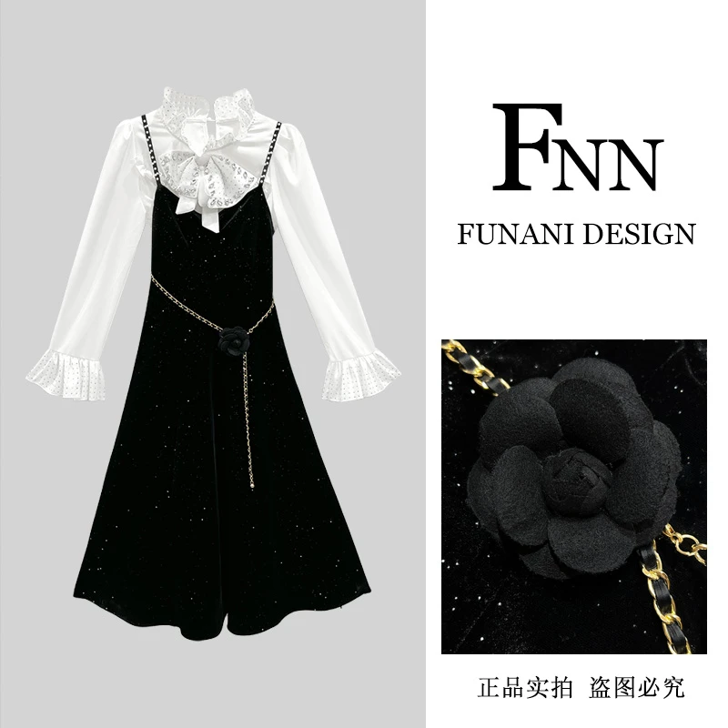 芙娜妮设计师原创轻奢女装2024冬季新款爆款减龄洋气套装F2432804