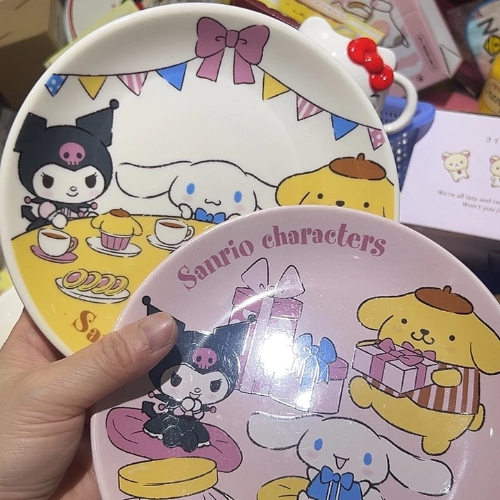 瓷微瑕满20包邮可爱