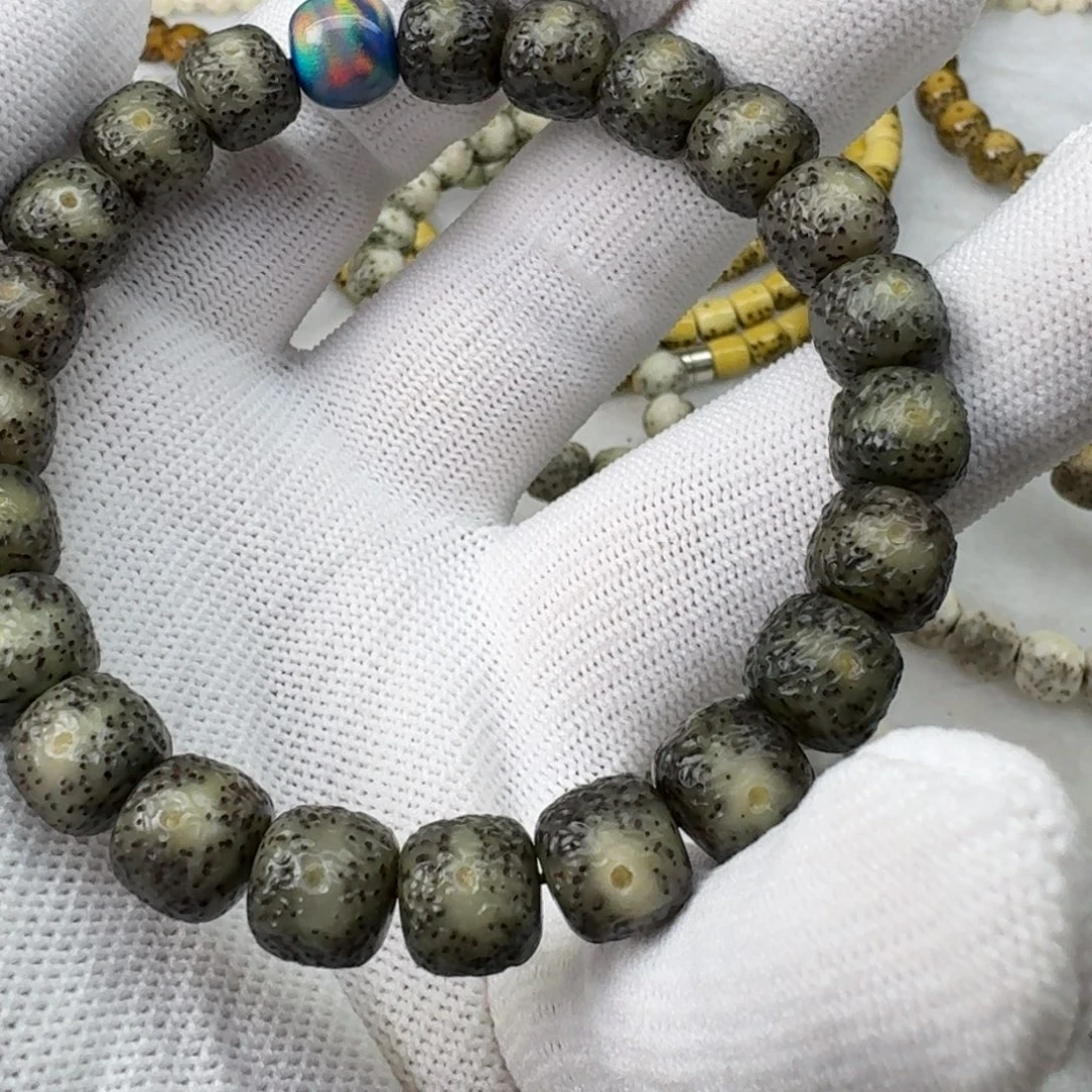 d***k吊坠星月菩提黑冰