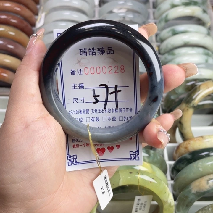未镶嵌蛇纹石玉手镯