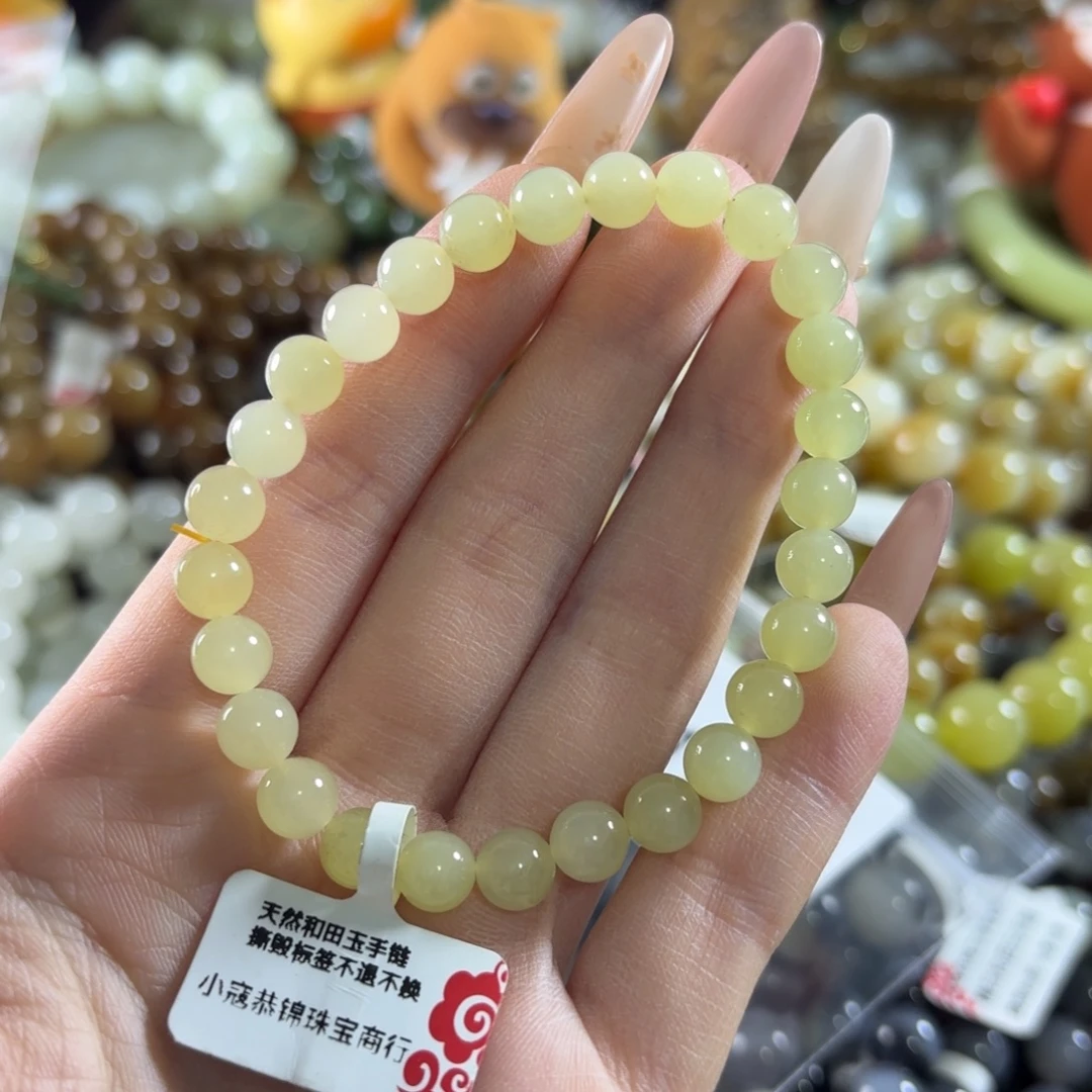 和田玉未镶嵌手链102