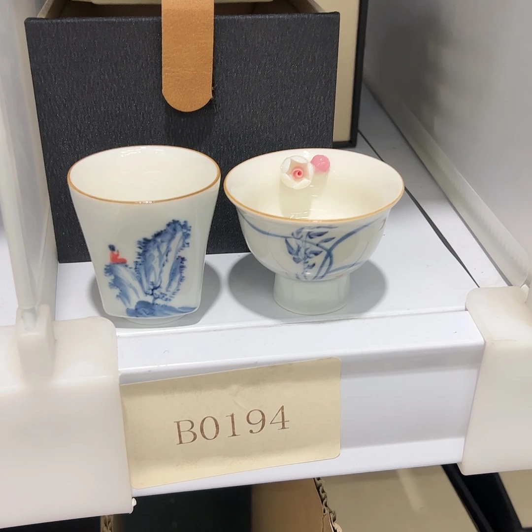 瓷片冰*哈哈哈哈哈哈哈哈哈哈