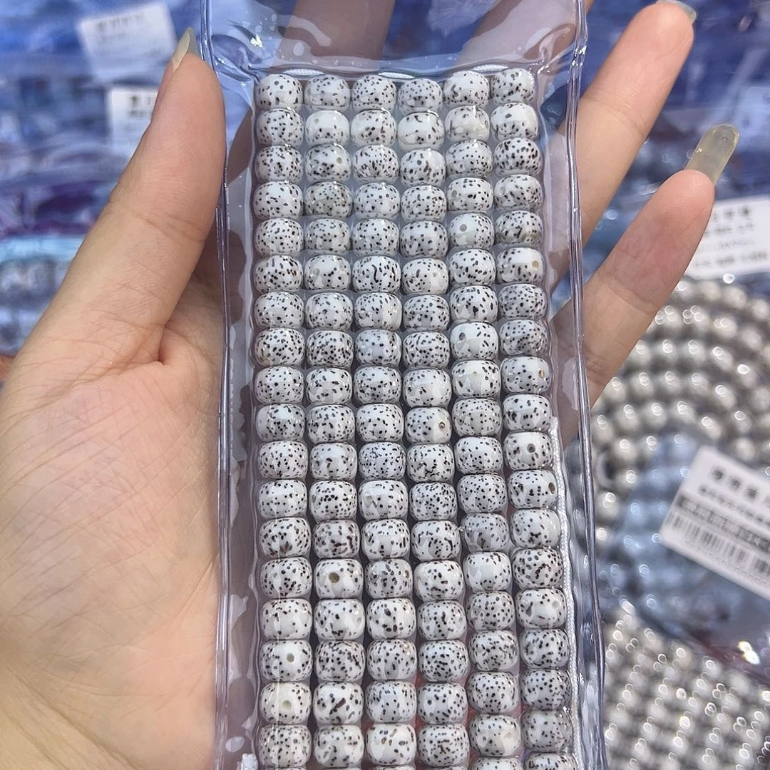 德***晴吊坠星月菩提星月菩提