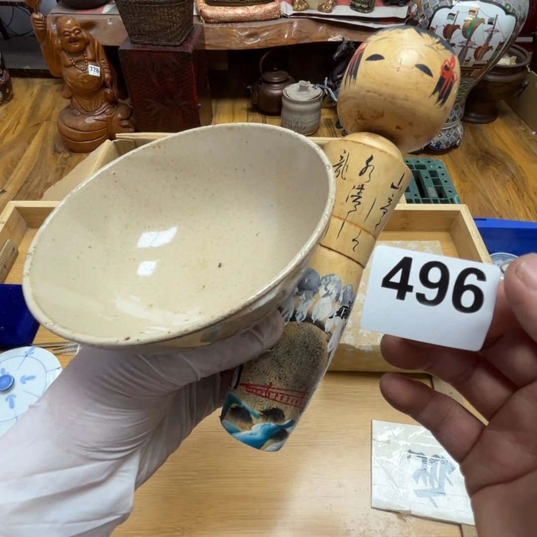 瓷片瓷器摆件工艺品摆件