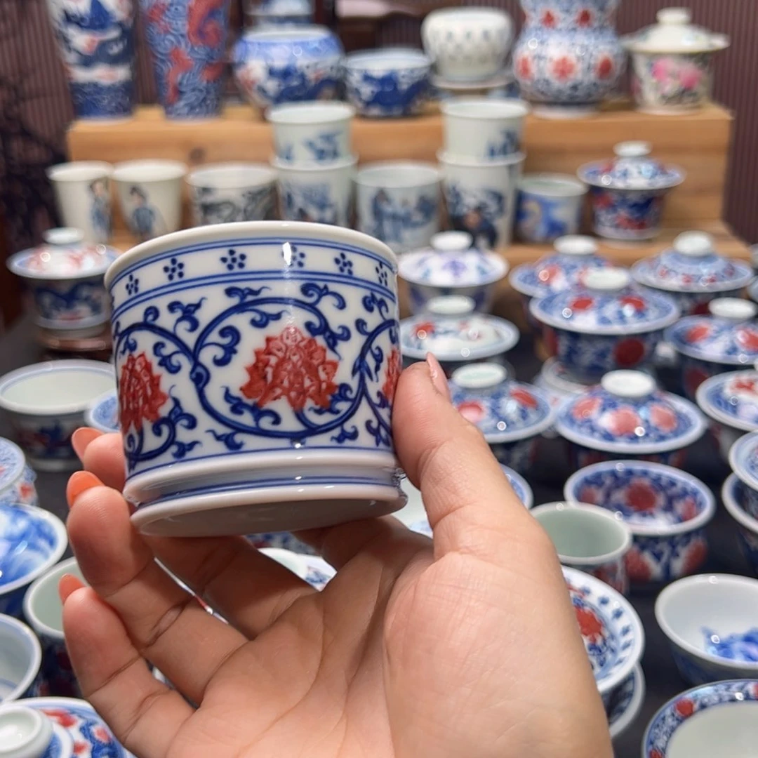 平口融天杯啊啊啊啊