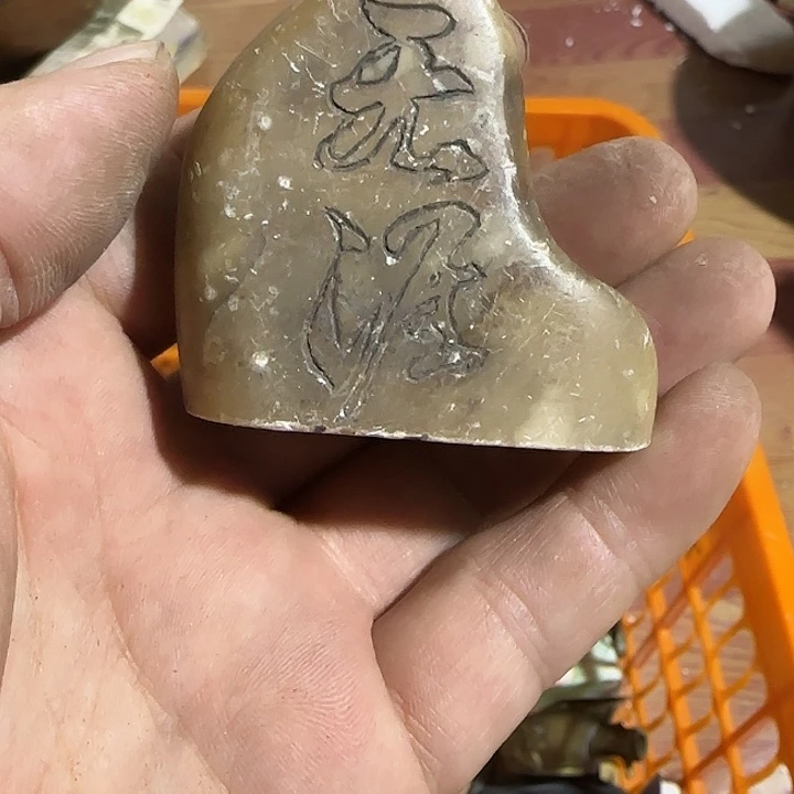 愿***洪扇子共和国哈哈哈哈哈哈哈哈哈哈