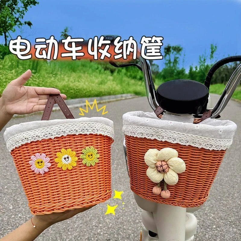 电动车挂包前置藤编车筐电瓶车自行车通用款多功能置物收纳筐神器