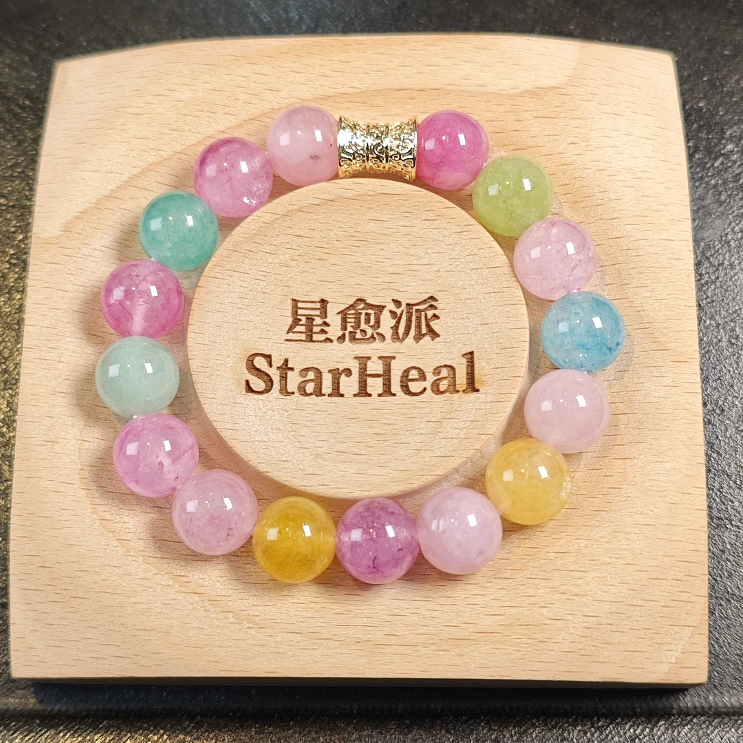 逢事必喜，落入人间的彩虹圆珠手串-s1183