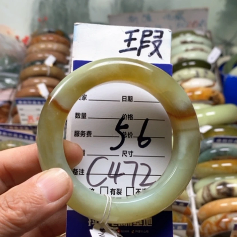 【闪购商品】未镶嵌蛇纹石玉手镯