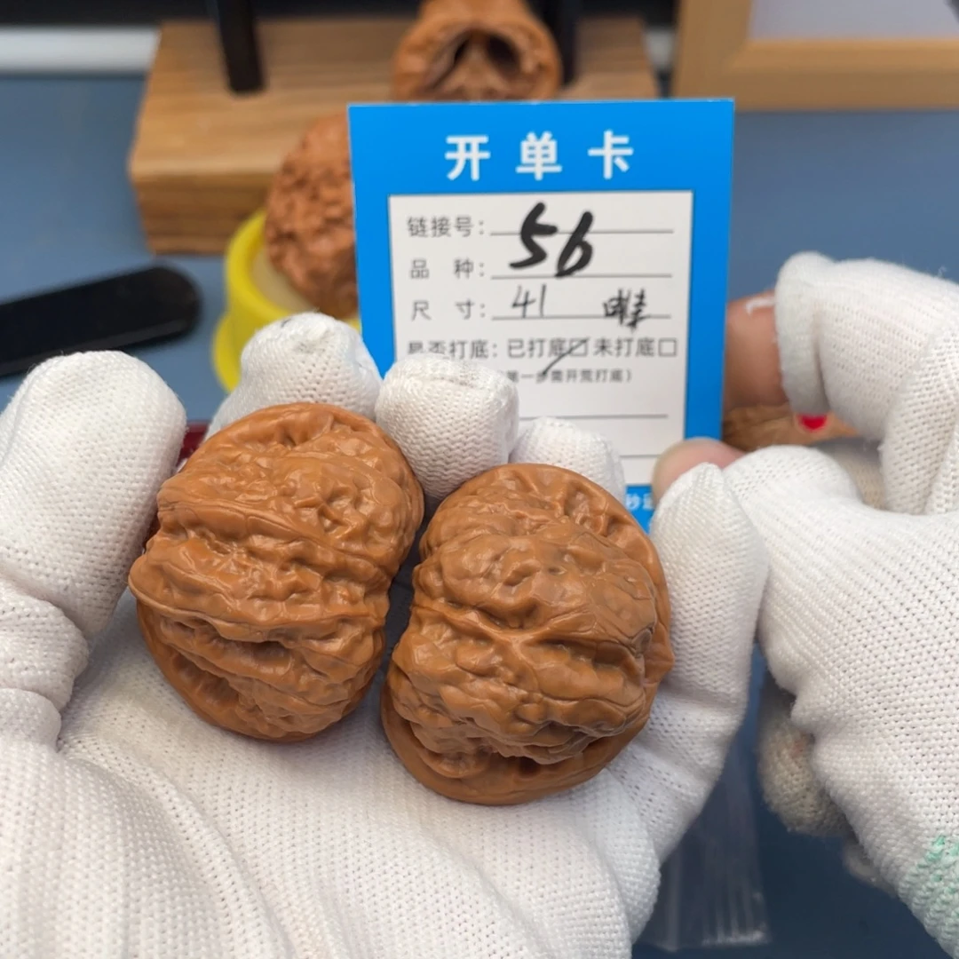 吊坠桃核文玩核桃