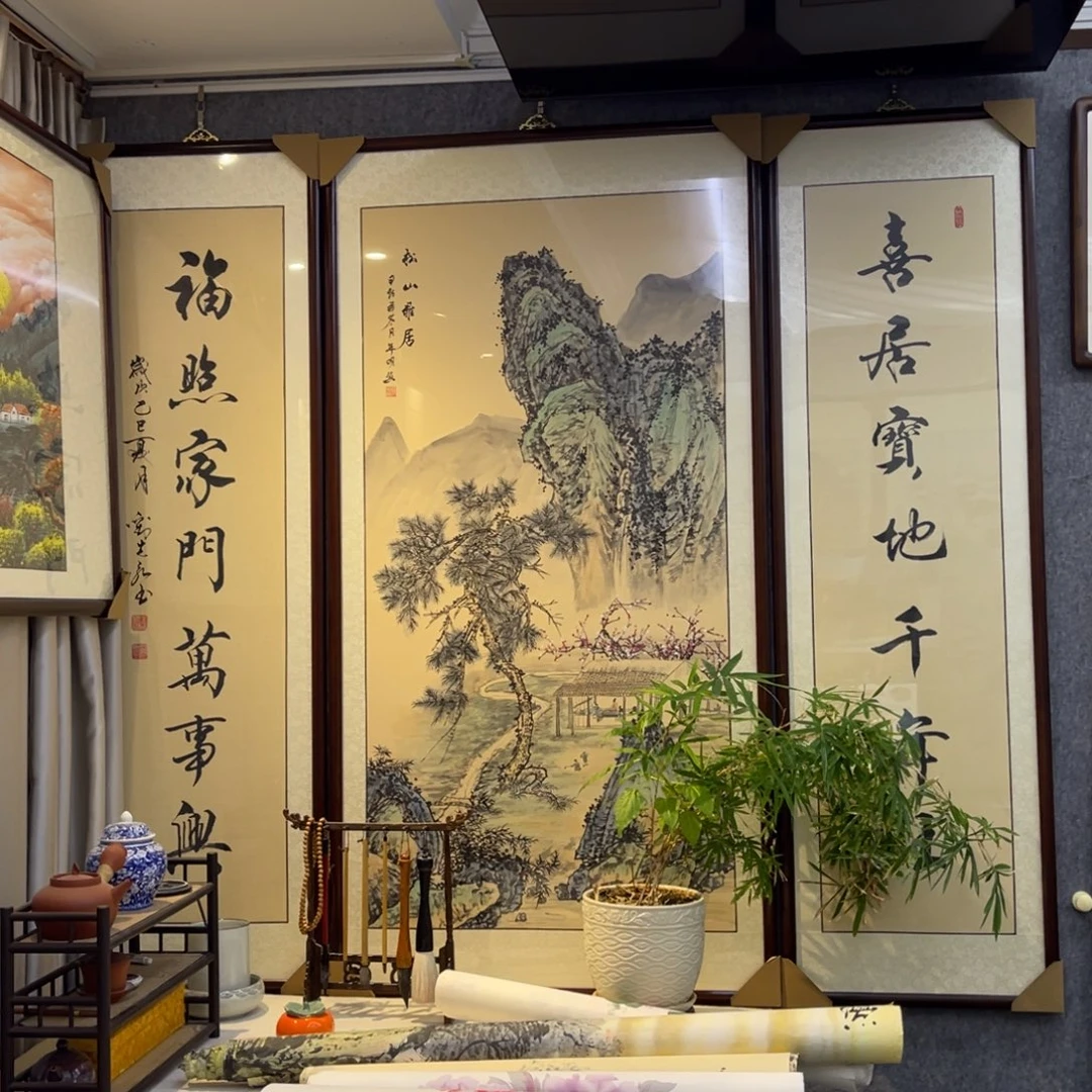 稀***马国画四尺中堂松山雅居画框164×182